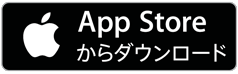 App Store PayPayアプリ